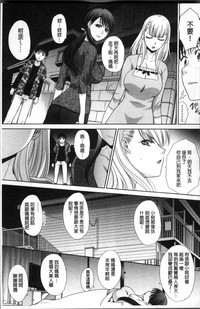 第156頁圖