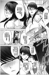 第160頁圖