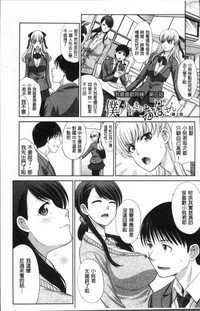 第32頁圖