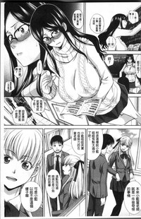 第36頁圖