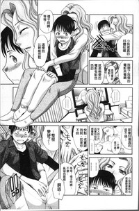 第64頁圖