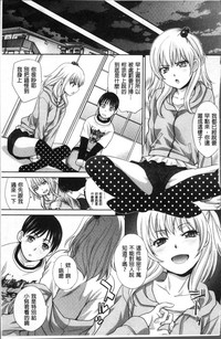 第8頁圖