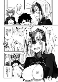 第16頁圖