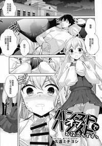 第40頁圖