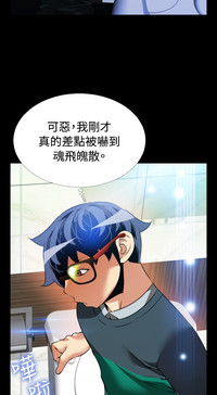 第116頁圖