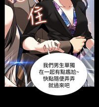 第88頁圖