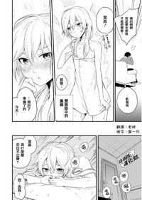 第4頁圖
