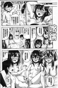 第148頁圖
