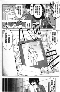 第156頁圖