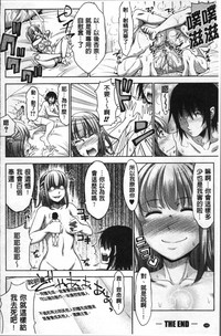 第184頁圖