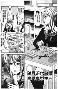 第188頁圖