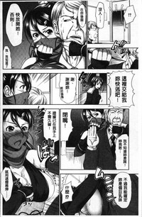 第192頁圖