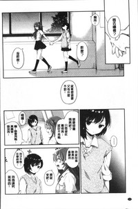 第108页图