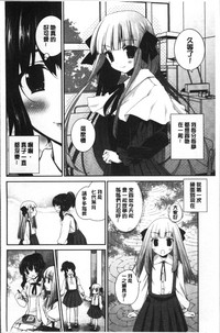 第124页图
