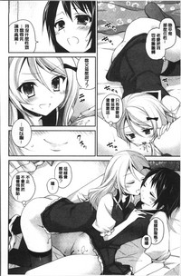 第192页图