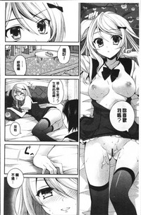 第196页图