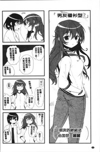 第204页图