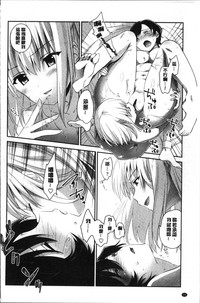 第28页图