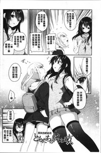第36页图