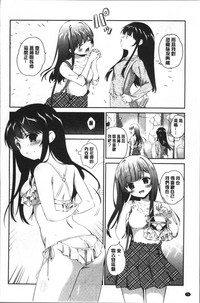 第80页图
