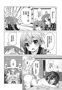 第4页图