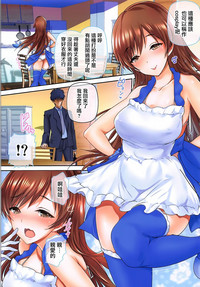 第28页图
