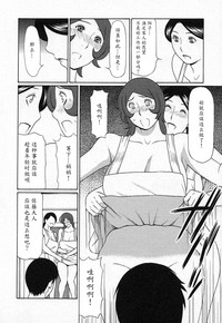 第104页图
