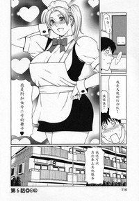 第112页图