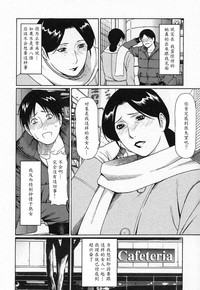第172页图