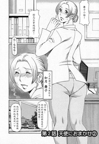 第24页图