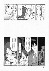 第28页图