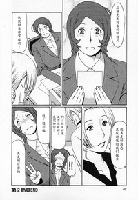 第40页图