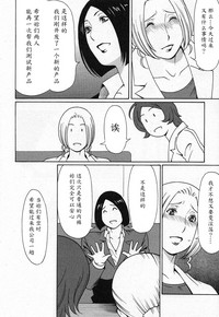 第44页图