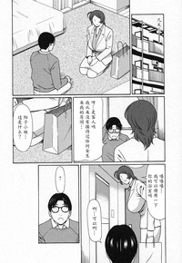 第64页图