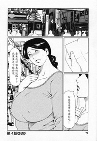 第76页图