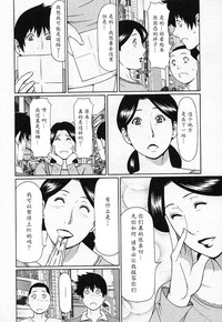 第80页图