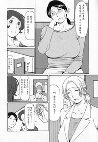 第96页图