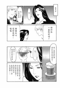 第108页图
