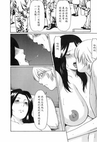 第136页图
