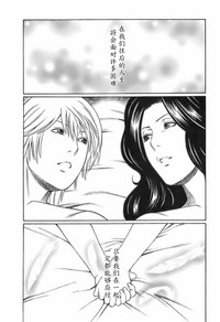 第144页图