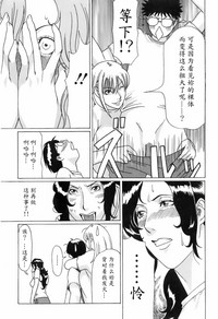 第156页图