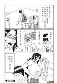 第164页图