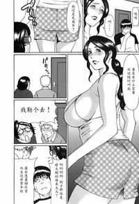 第16页图