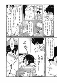 第188页图