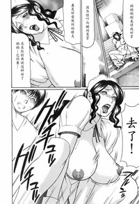第36页图