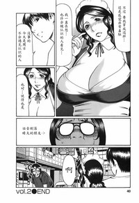 第40页图