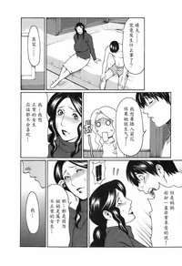 第60页图