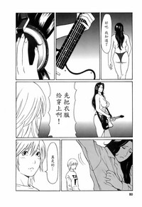 第80页图