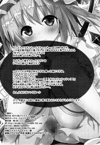 第20页图