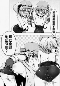 第16页图